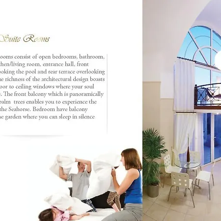 Seahorse Deluxe Hotel 3*